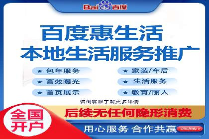 竞价推广开户实战经验总结