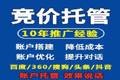 某公司通过信息流投放实现业绩翻倍的秘诀