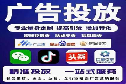 从案例看百度信息流算法优化策略