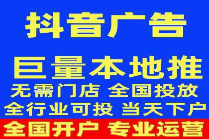 信息流广告投放公司：成功案例解析